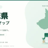 茨城県の薬局マップ。茨城県の輪郭と薬局のイラスト