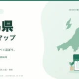 新潟県の薬局マップ。新潟県の輪郭と薬局のイラスト