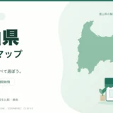 富山県の薬局マップ。富山県の輪郭と薬局のイラスト