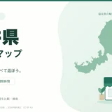 福井県の薬局マップ。福井県の輪郭と薬局のイラスト