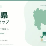 山梨県の薬局マップ。山梨県の輪郭と薬局のイラスト
