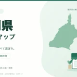 静岡県の薬局マップ。静岡県の輪郭と薬局のイラスト