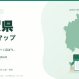 滋賀県の薬局マップ。滋賀県の輪郭と薬局のイラスト
