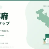 京都府の薬局マップ。京都府の輪郭と薬局のイラスト