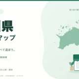 香川県の薬局マップ。香川県の輪郭と薬局のイラスト